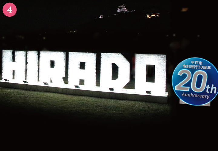 ライトアップイメージ